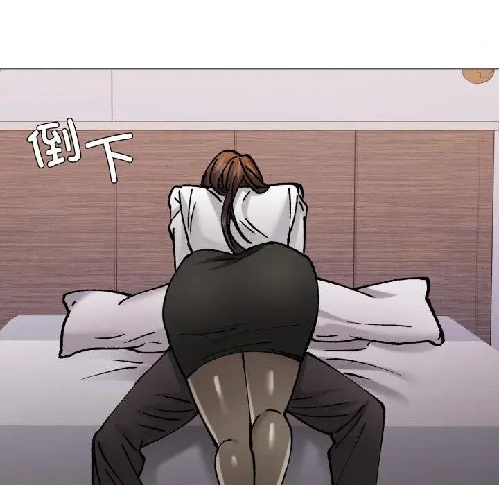 了不起的她 了不起的她-了不起的她 第71话 第124页