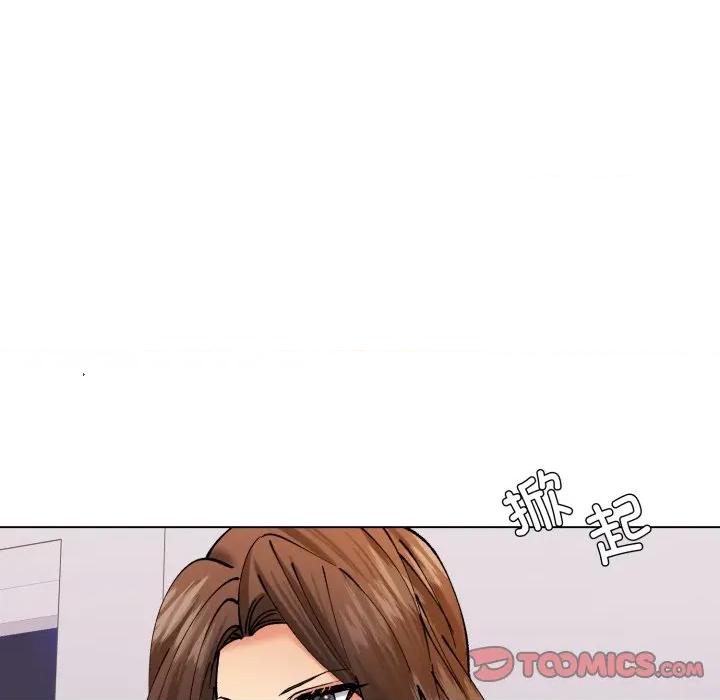了不起的她 了不起的她-了不起的她 第71话 第129页