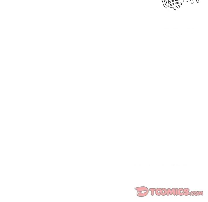 了不起的她 了不起的她-了不起的她 第72话 第51页