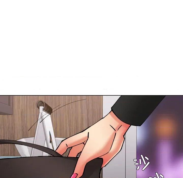 了不起的她 了不起的她-了不起的她 第72话 第72页