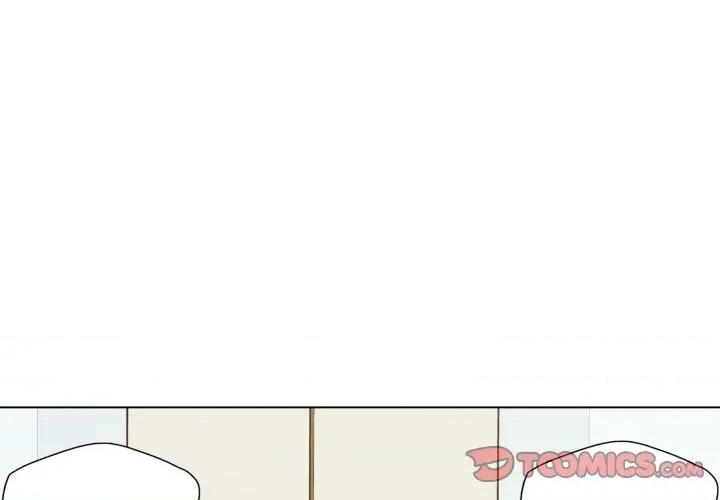 了不起的她 了不起的她-了不起的她 第73话 第3页
