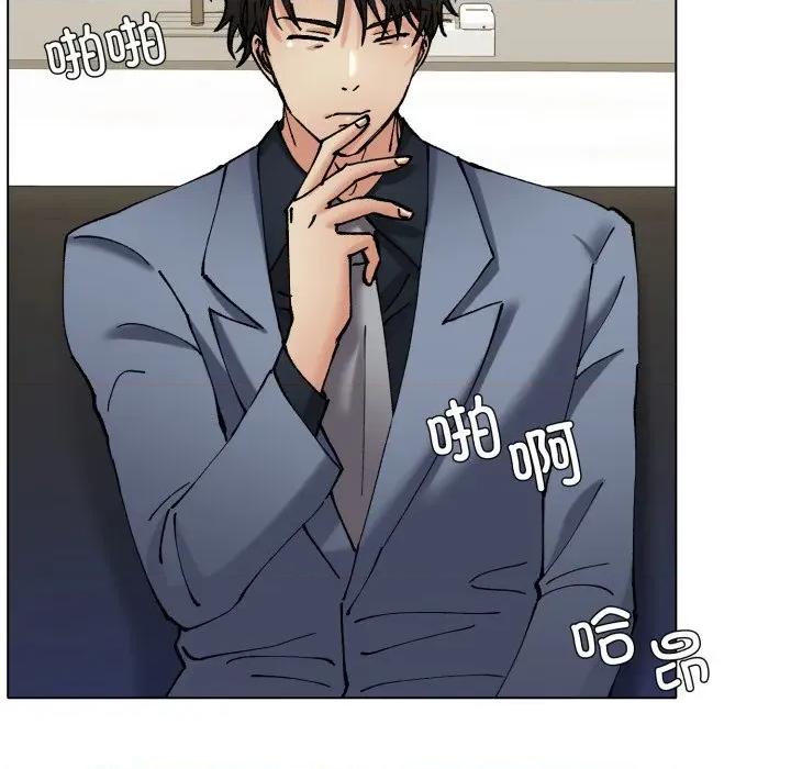 了不起的她 了不起的她-了不起的她 第73话 第63页