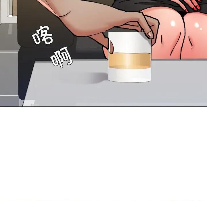 了不起的她 了不起的她-了不起的她 第73话 第82页