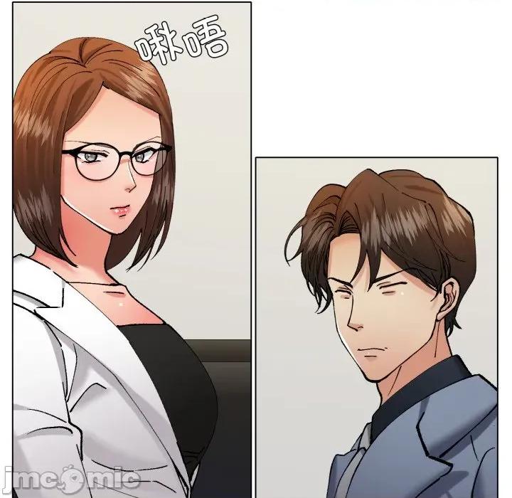 了不起的她 了不起的她-了不起的她 第73话 第90页