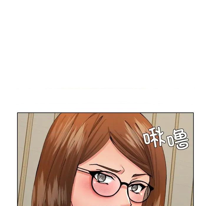 了不起的她 了不起的她-了不起的她 第73话 第101页