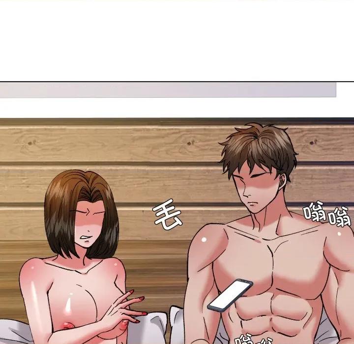 了不起的她 了不起的她-了不起的她 第73话 第134页