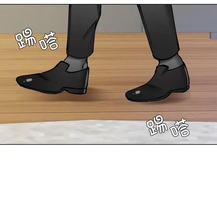 了不起的她 了不起的她-了不起的她 第73话 第148页