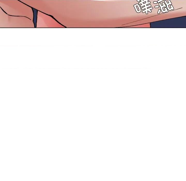 了不起的她 了不起的她-了不起的她 第74话 第41页