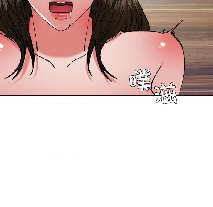 了不起的她 了不起的她-了不起的她 第74话 第48页