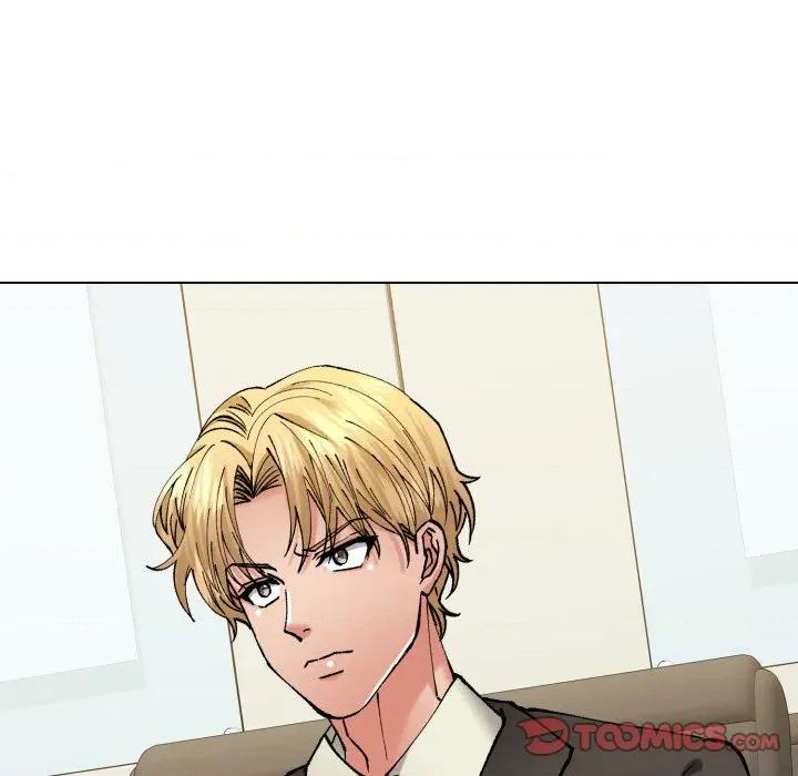 了不起的她 了不起的她-了不起的她 第74话 第87页