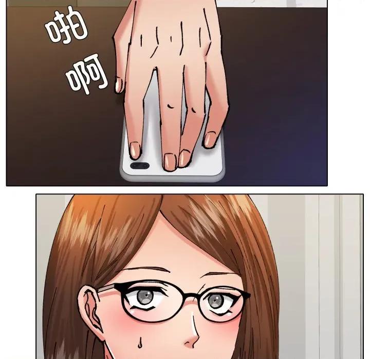 了不起的她 了不起的她-了不起的她 第74话 第109页