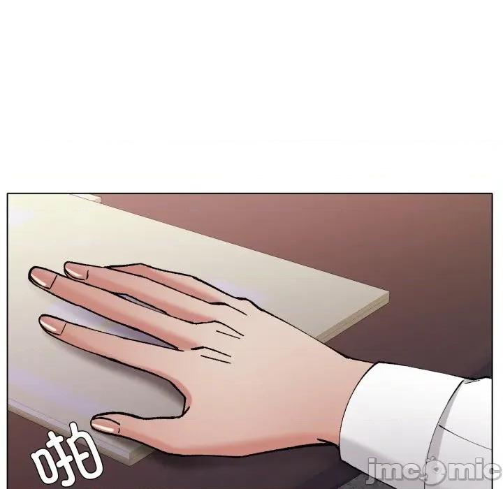 了不起的她 了不起的她-了不起的她 第74话 第120页