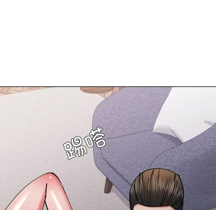 了不起的她 了不起的她-了不起的她 第74话 第138页