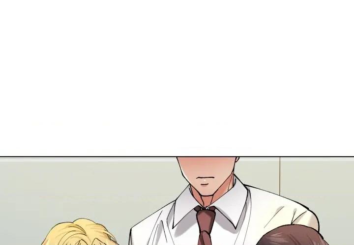 了不起的她 了不起的她-了不起的她 第75话 第4页