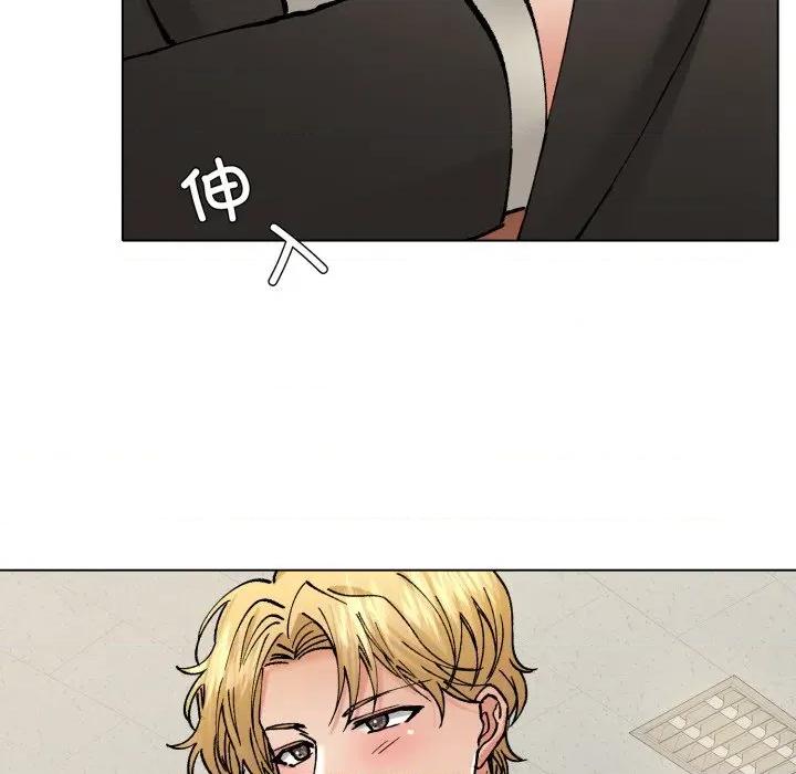 了不起的她 了不起的她-了不起的她 第75话 第29页