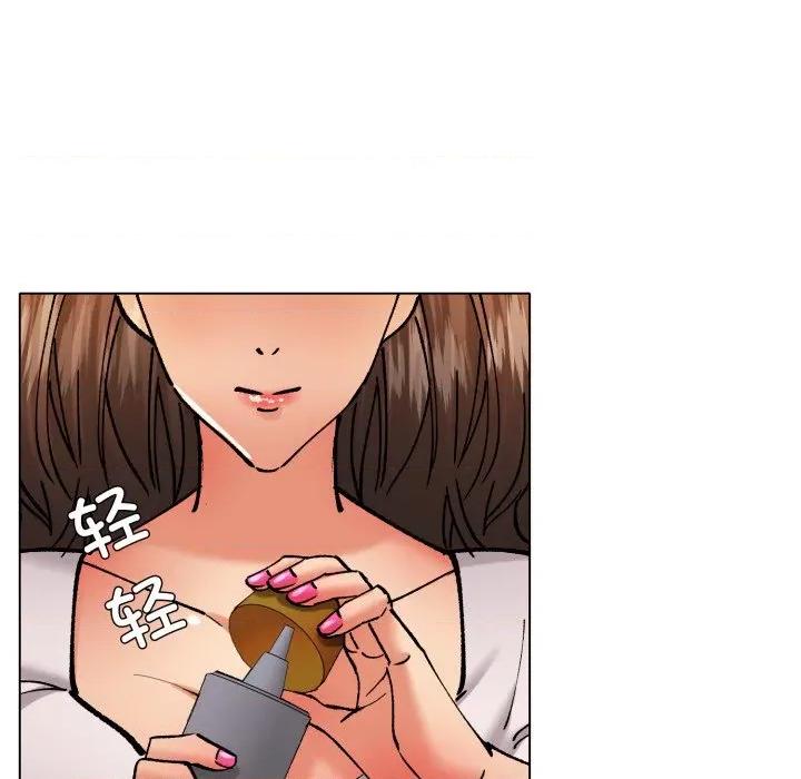 了不起的她 了不起的她-了不起的她 第75话 第37页