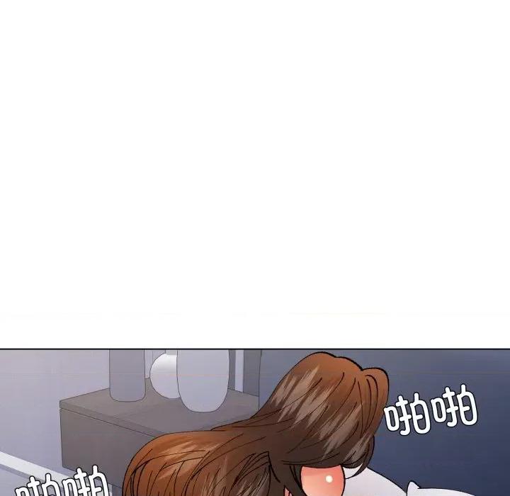 了不起的她 了不起的她-了不起的她 第75话 第76页