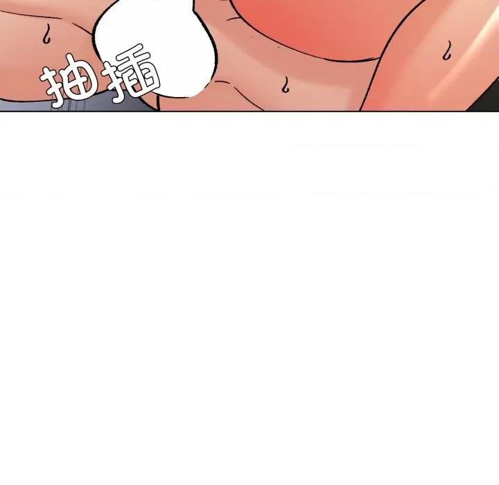 了不起的她 了不起的她-了不起的她 第75话 第104页