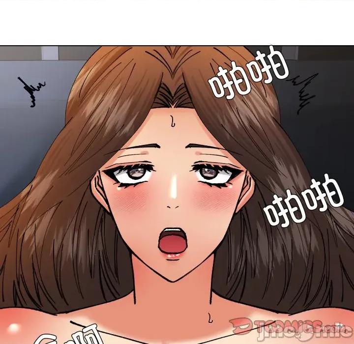 了不起的她 了不起的她-了不起的她 第75话 第105页