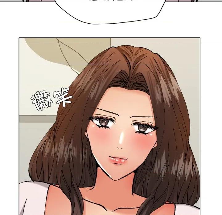 了不起的她 了不起的她-了不起的她 第75话 第124页