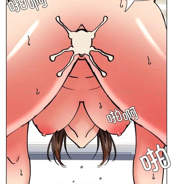 了不起的她 了不起的她-了不起的她 第76话 第36页