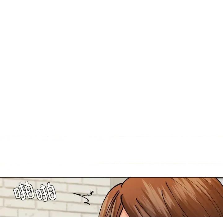 了不起的她 了不起的她-了不起的她 第76话 第44页