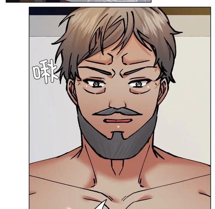 了不起的她 了不起的她-了不起的她 第76话 第52页