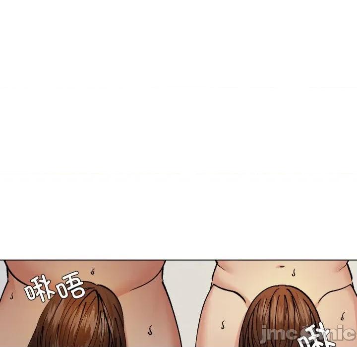 了不起的她 了不起的她-了不起的她 第76话 第55页