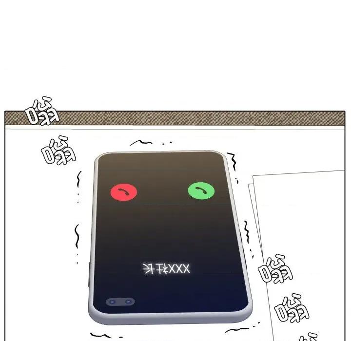 了不起的她 了不起的她-了不起的她 第76话 第132页