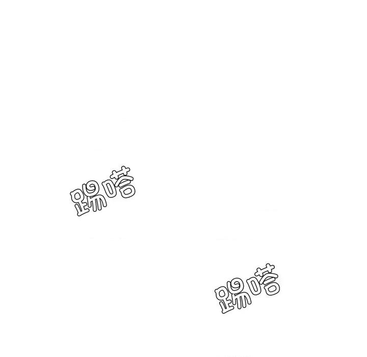 了不起的她 了不起的她-了不起的她 第76话 第149页