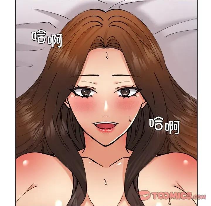 了不起的她 了不起的她-了不起的她 第77话 第21页