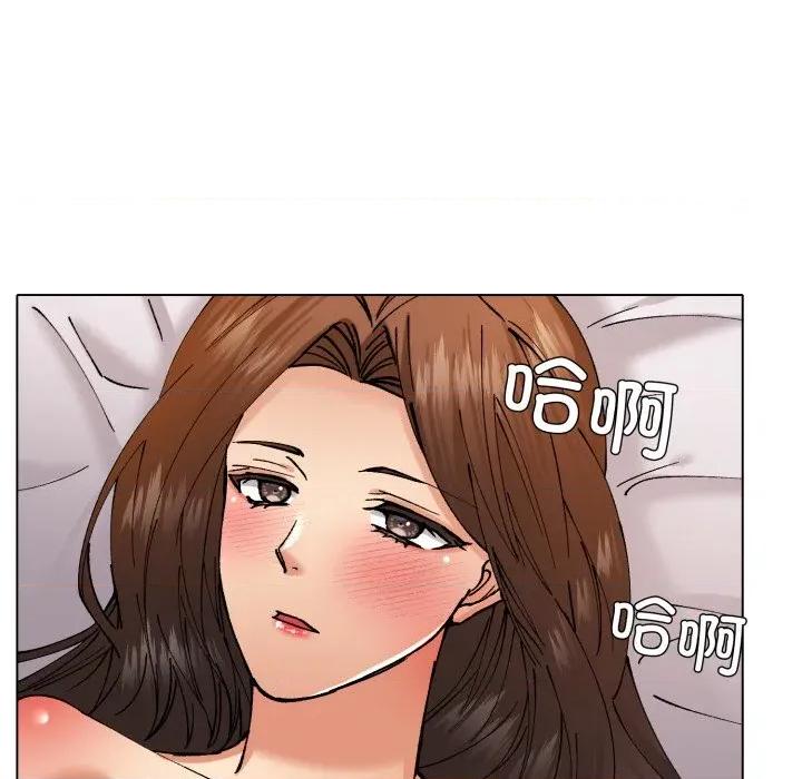 了不起的她 了不起的她-了不起的她 第77话 第29页