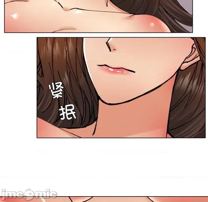 了不起的她 了不起的她-了不起的她 第77话 第30页