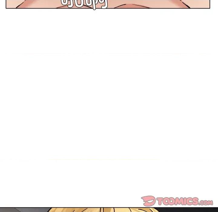 了不起的她 了不起的她-了不起的她 第77话 第57页