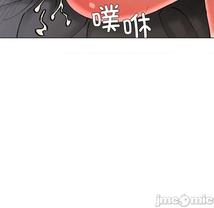 了不起的她 了不起的她-了不起的她 第77话 第65页