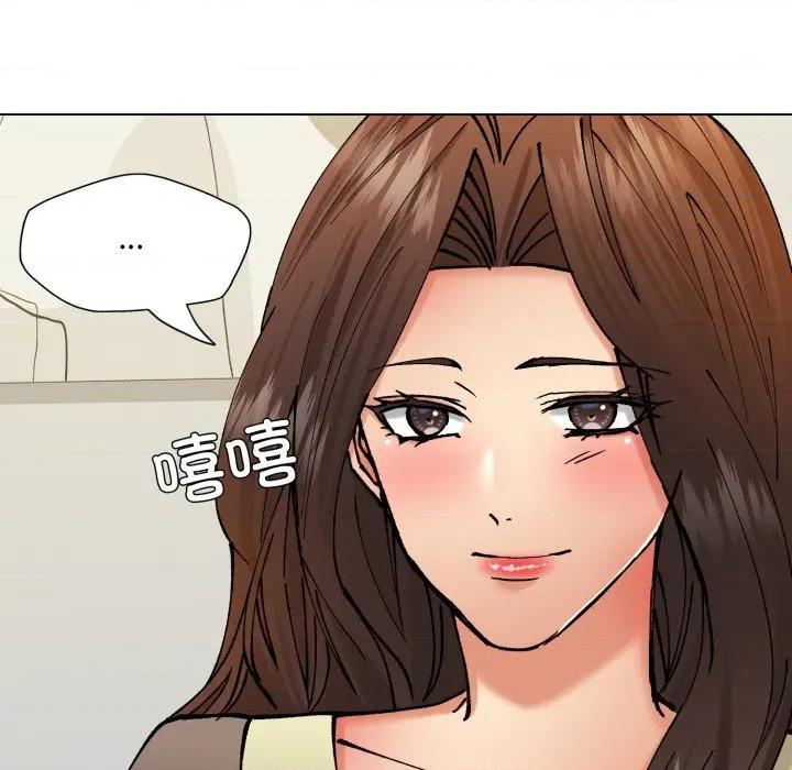 了不起的她 了不起的她-了不起的她 第77话 第79页