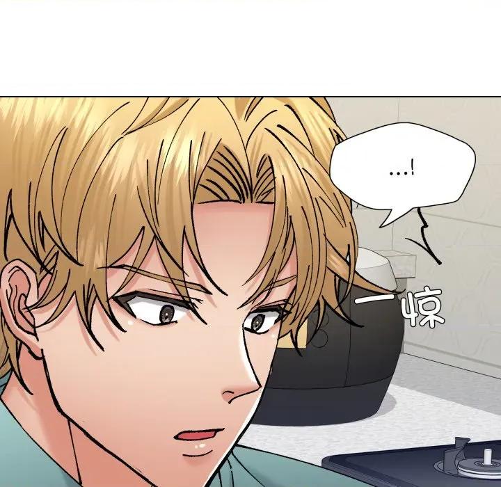 了不起的她 了不起的她-了不起的她 第77话 第98页