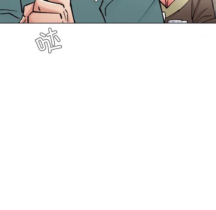 了不起的她 了不起的她-了不起的她 第77话 第103页