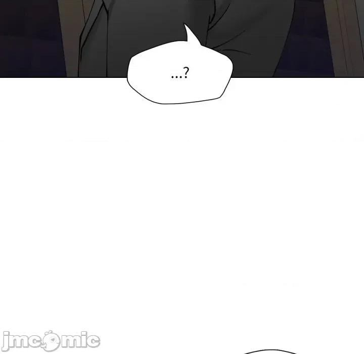 了不起的她 了不起的她-了不起的她 第78话 第25页