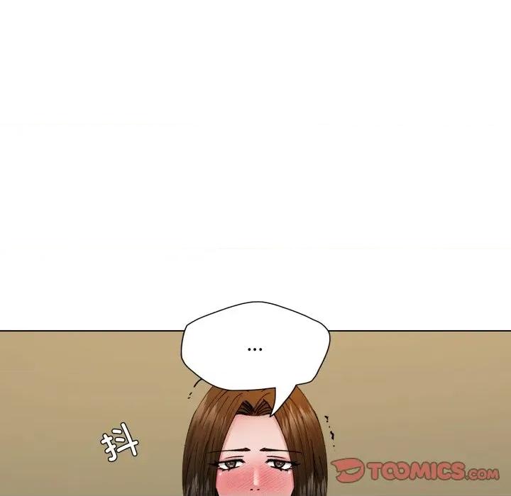 了不起的她 了不起的她-了不起的她 第78话 第39页