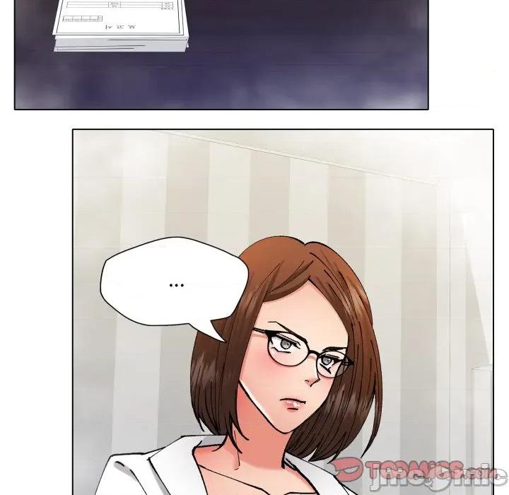 了不起的她 了不起的她-了不起的她 第78话 第75页