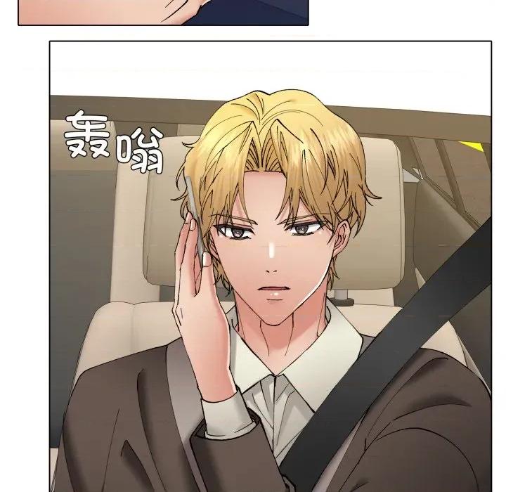 了不起的她 了不起的她-了不起的她 第78话 第91页