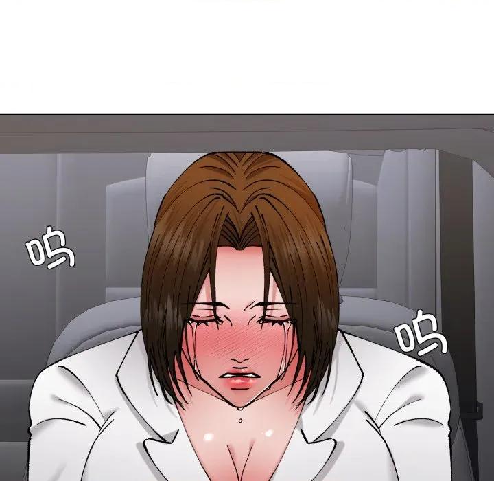 了不起的她 了不起的她-了不起的她 第78话 第118页