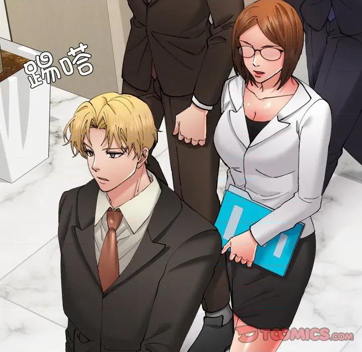 了不起的她 了不起的她-了不起的她 第78话 第129页