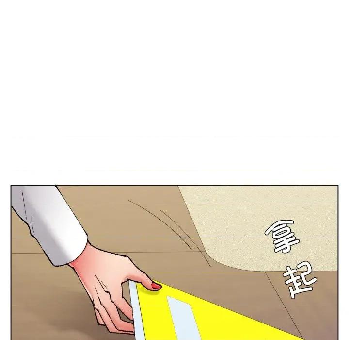 了不起的她 了不起的她-了不起的她 第78话 第142页