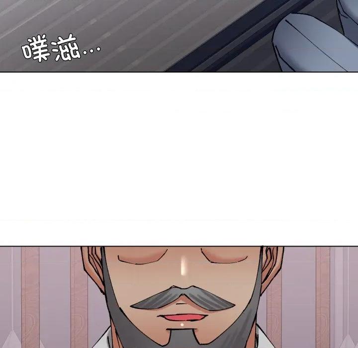 了不起的她 了不起的她-了不起的她 第79话 第16页
