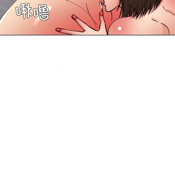 了不起的她 了不起的她-了不起的她 第79话 第62页