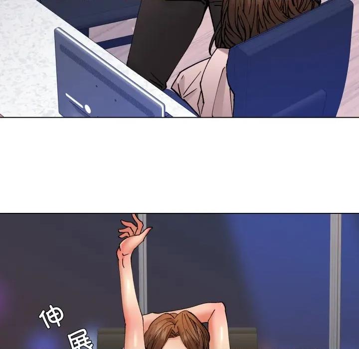 了不起的她 了不起的她-了不起的她 第79话 第101页