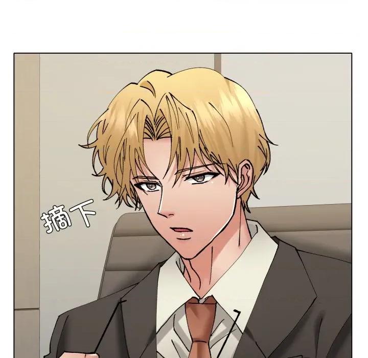 了不起的她 了不起的她-了不起的她 第79话 第141页