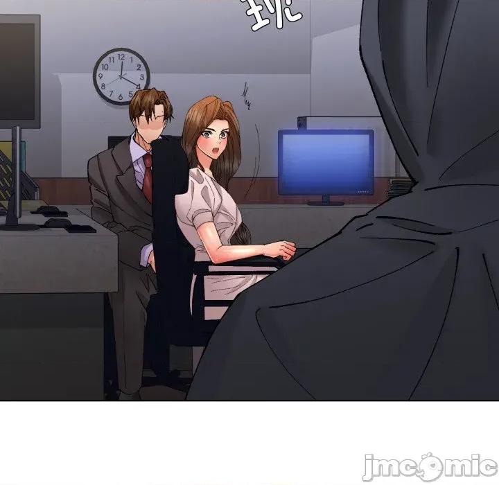 了不起的她 了不起的她-了不起的她 第80话 第10页